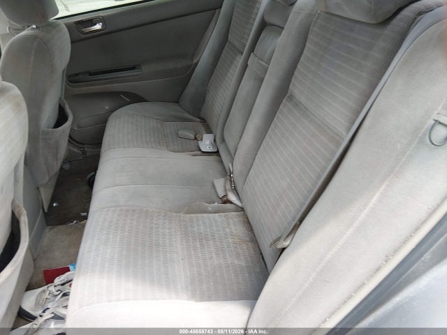 Продажа на аукционе авто 2005 Toyota Camry Le, vin: 4T1BE32K95U632792, номер лота: 45858743