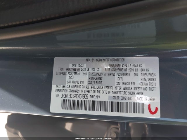 45858773 :رقم المزاد ، JM3KFBCL9R0451909 vin ، 2024 Mazda Cx-5 2.5 S Carbon Edition مزاد بيع