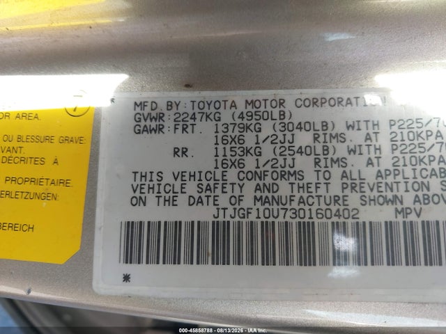 Продажа на аукционе авто 2003 Lexus Rx 300, vin: JTJGF10U730160402, номер лота: 45858788