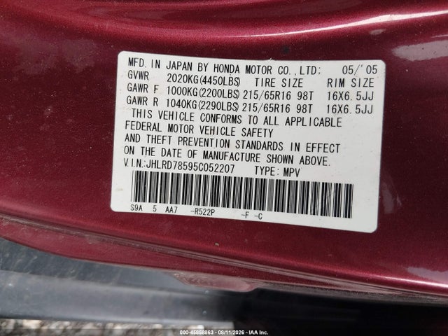 Продажа на аукционе авто 2005 Honda Cr-v Lx, vin: JHLRD78595C052207, номер лота: 45858863
