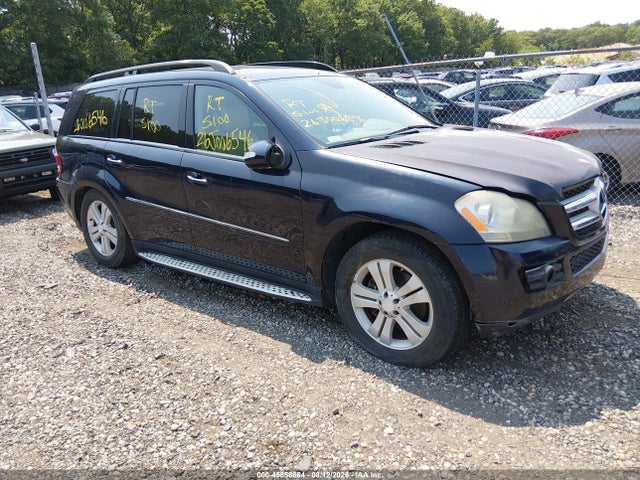 Продажа на аукционе авто 2007 Mercedes-benz Gl 450 4matic, vin: 4JGBF71EX7A175740, номер лота: 45858864