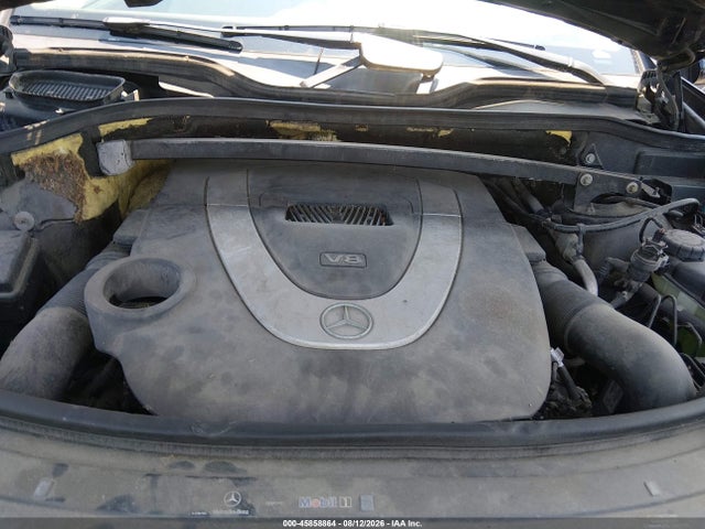 Продажа на аукционе авто 2007 Mercedes-benz Gl 450 4matic, vin: 4JGBF71EX7A175740, номер лота: 45858864