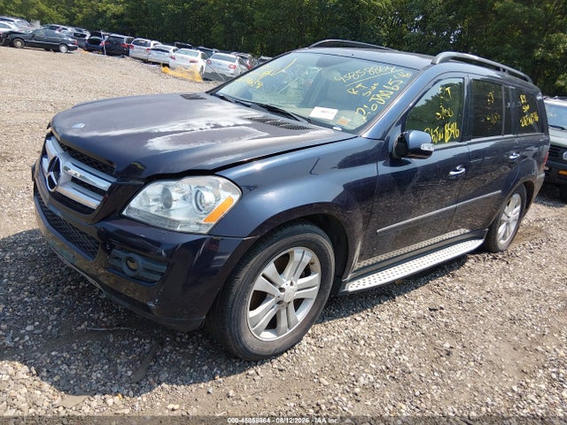 Продажа на аукционе авто 2007 Mercedes-benz Gl 450 4matic, vin: 4JGBF71EX7A175740, номер лота: 45858864