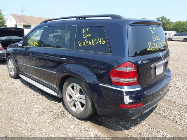 Продажа на аукционе авто 2007 Mercedes-benz Gl 450 4matic, vin: 4JGBF71EX7A175740, номер лота: 45858864