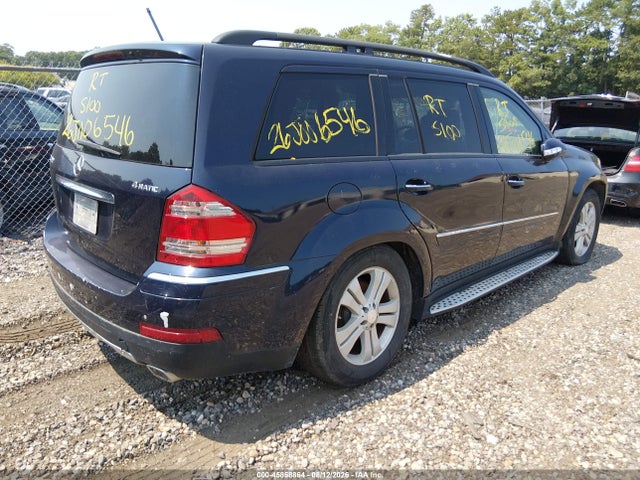 Продажа на аукционе авто 2007 Mercedes-benz Gl 450 4matic, vin: 4JGBF71EX7A175740, номер лота: 45858864