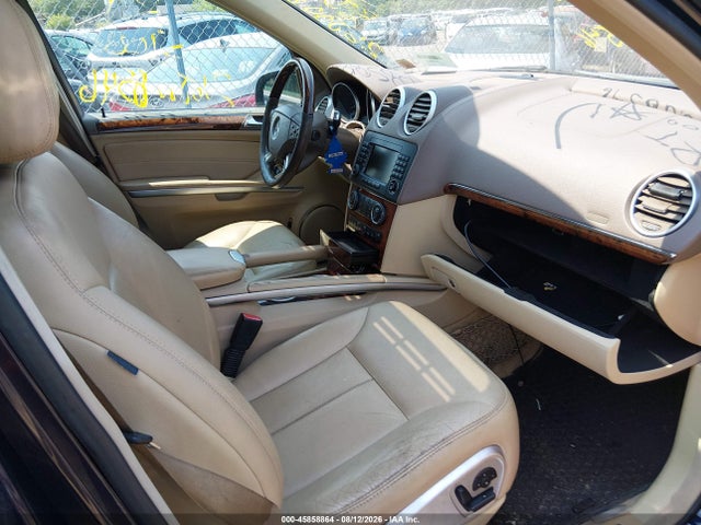 Продажа на аукционе авто 2007 Mercedes-benz Gl 450 4matic, vin: 4JGBF71EX7A175740, номер лота: 45858864