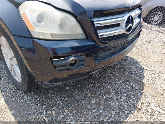 Продажа на аукционе авто 2007 Mercedes-benz Gl 450 4matic, vin: 4JGBF71EX7A175740, номер лота: 45858864