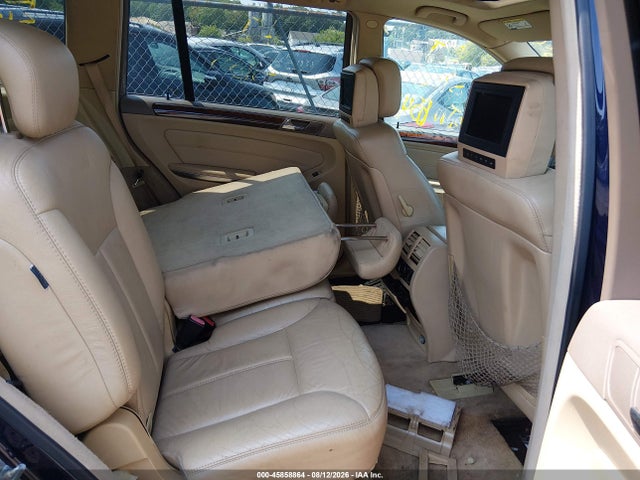 Продажа на аукционе авто 2007 Mercedes-benz Gl 450 4matic, vin: 4JGBF71EX7A175740, номер лота: 45858864