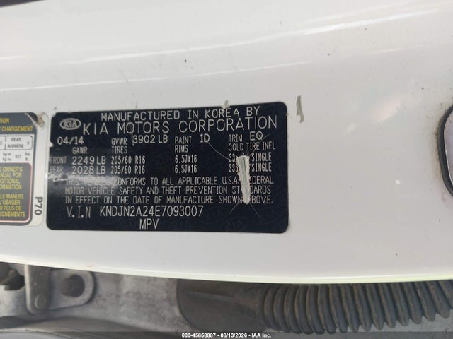 2014 Kia Soul მანქანა იყიდება აუქციონზე, vin: KNDJN2A24E7093007, აუქციონის ნომერი: 45858887