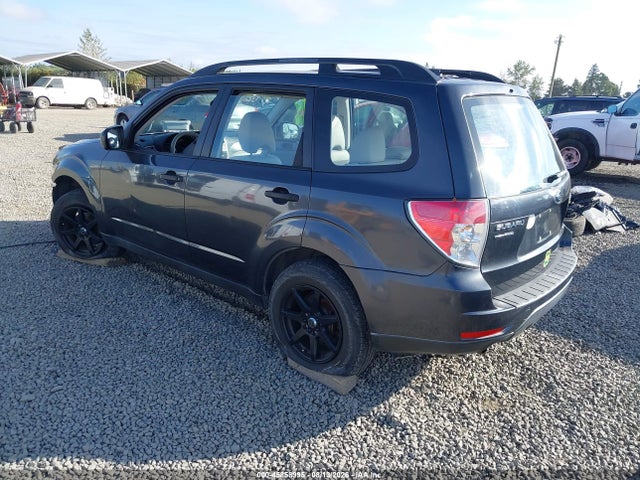 Продажа на аукционе авто 2012 Subaru Forester 2.5x, vin: JF2SHABC6CH423896, номер лота: 45858995