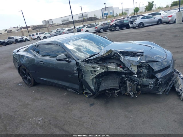Chevrolet CAMARO 2SS 2017 1G1FG1R78H0168095 Image 14