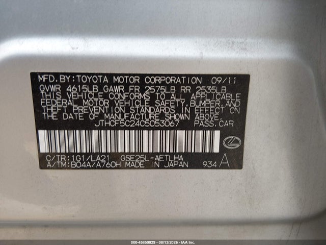 Продажа на аукционе авто 2012 Lexus Is 250, vin: JTHCF5C24C5053067, номер лота: 45859029