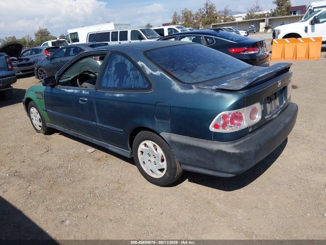 Продаж на аукціоні авто 1996 Honda Civic Ex, vin: 1HGEJ8140TL084263, номер лоту: 45859076