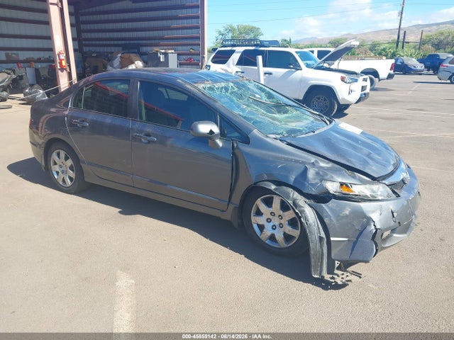 Продажа на аукционе авто 2009 Honda Civic Lx, vin: 19XFA16569E023917, номер лота: 45859142