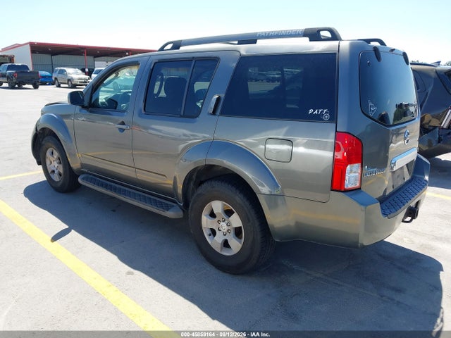 Продажа на аукционе авто 2005 Nissan Pathfinder Se, vin: 5N1AR18U35C724113, номер лота: 45859164