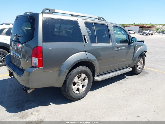 Продажа на аукционе авто 2005 Nissan Pathfinder Se, vin: 5N1AR18U35C724113, номер лота: 45859164