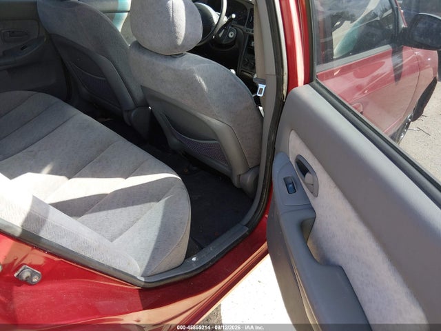 Auction sale of the 2005 Hyundai Elantra Gls/gt, vin: KMHDN46D05U964467, lot number: 45859214