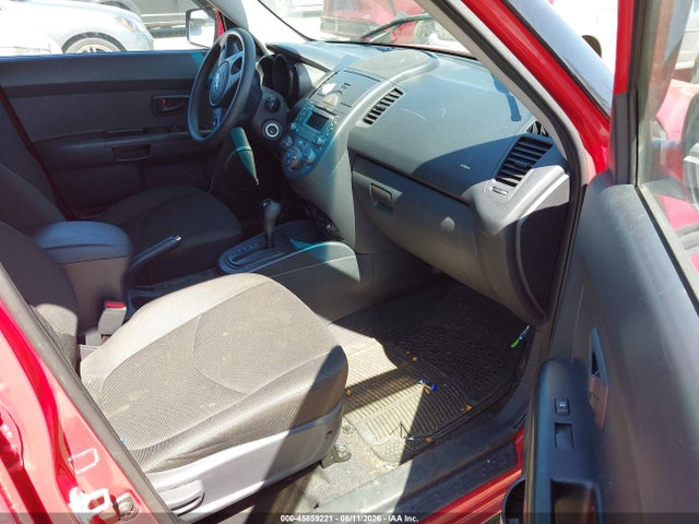 Продажа на аукционе авто 2010 Kia Soul +, vin: KNDJT2A23A7059575, номер лота: 45859221