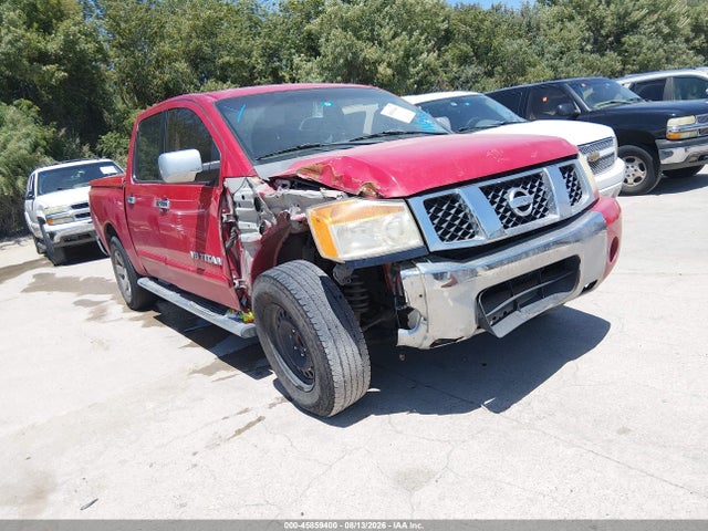Продажа на аукционе авто 2007 Nissan Titan Se, vin: 1N6BA07A37N239184, номер лота: 45859400