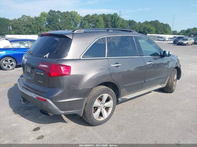 Продаж на аукціоні авто 2010 Acura Mdx Technology Package, vin: 2HNYD2H66AH524286, номер лоту: 45859470