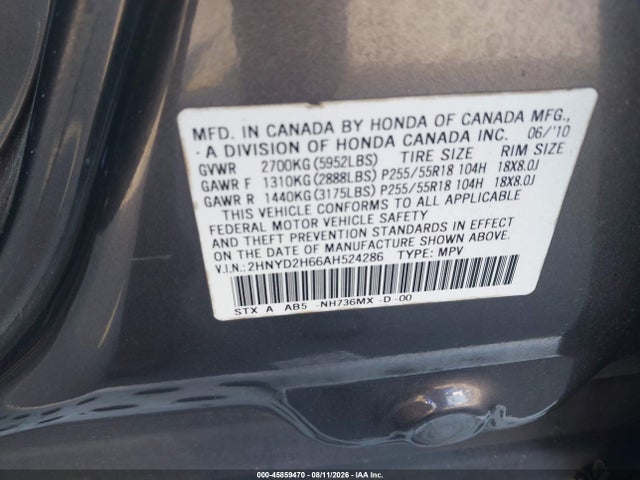 Продаж на аукціоні авто 2010 Acura Mdx Technology Package, vin: 2HNYD2H66AH524286, номер лоту: 45859470