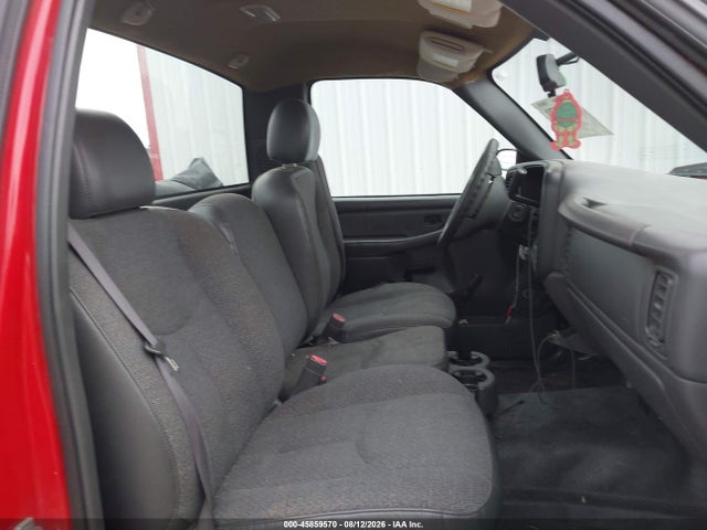 2006 Chevrolet Silverado 1500 Work Truck მანქანა იყიდება აუქციონზე, vin: 3GCEC14X56G207319, აუქციონის ნომერი: 45859570