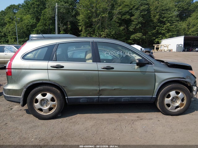 Aukcja sprzedaży 2007 Honda Cr-v Lx, vin: JHLRE48307C037513, numer aukcji: 45859642