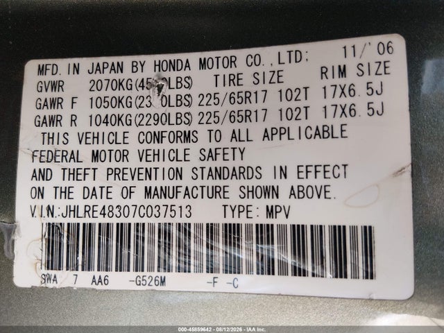 Aukcja sprzedaży 2007 Honda Cr-v Lx, vin: JHLRE48307C037513, numer aukcji: 45859642