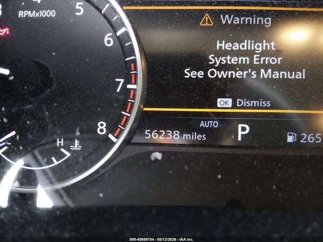 2022 Nissan Pathfinder Sv 4wd მანქანა იყიდება აუქციონზე, vin: 5N1DR3BC0NC262554, აუქციონის ნომერი: 45859704