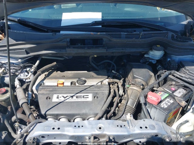 2007 Honda Cr-v Ex-l მანქანა იყიდება აუქციონზე, vin: JHLRE48767C029192, აუქციონის ნომერი: 45859900