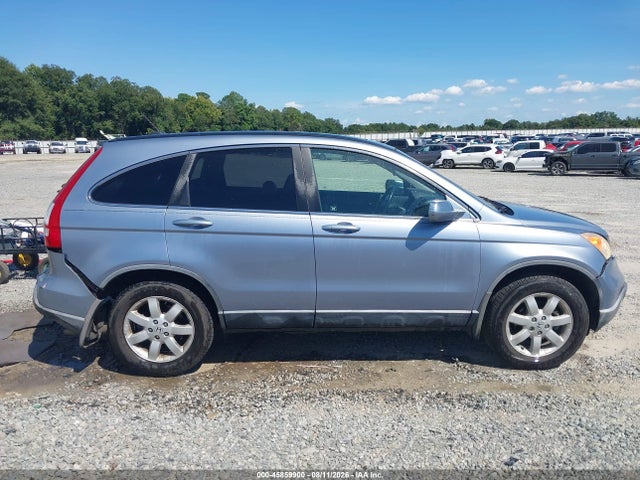 2007 Honda Cr-v Ex-l მანქანა იყიდება აუქციონზე, vin: JHLRE48767C029192, აუქციონის ნომერი: 45859900
