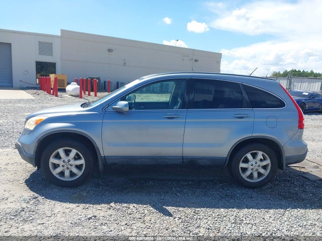 2007 Honda Cr-v Ex-l მანქანა იყიდება აუქციონზე, vin: JHLRE48767C029192, აუქციონის ნომერი: 45859900