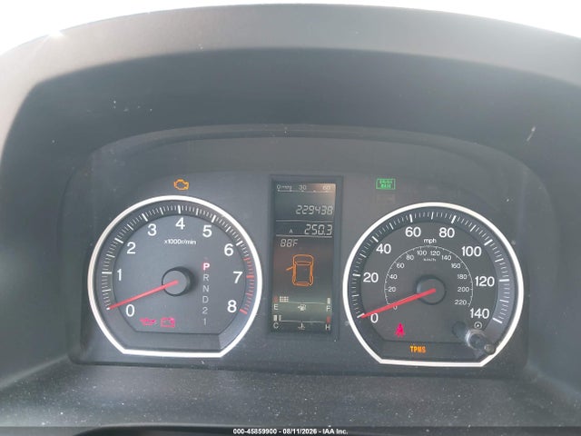 2007 Honda Cr-v Ex-l მანქანა იყიდება აუქციონზე, vin: JHLRE48767C029192, აუქციონის ნომერი: 45859900