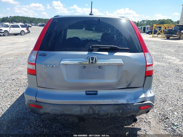 2007 Honda Cr-v Ex-l მანქანა იყიდება აუქციონზე, vin: JHLRE48767C029192, აუქციონის ნომერი: 45859900