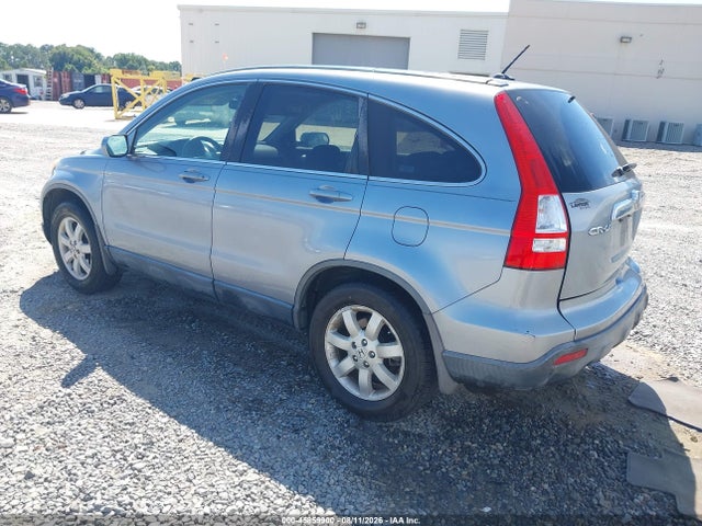 2007 Honda Cr-v Ex-l მანქანა იყიდება აუქციონზე, vin: JHLRE48767C029192, აუქციონის ნომერი: 45859900