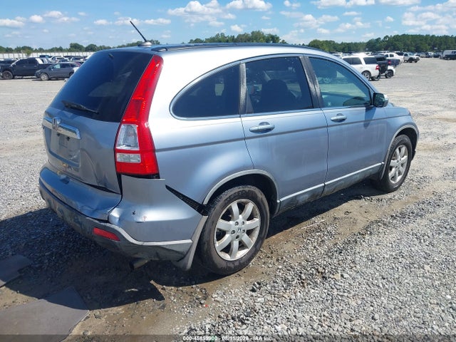 2007 Honda Cr-v Ex-l მანქანა იყიდება აუქციონზე, vin: JHLRE48767C029192, აუქციონის ნომერი: 45859900