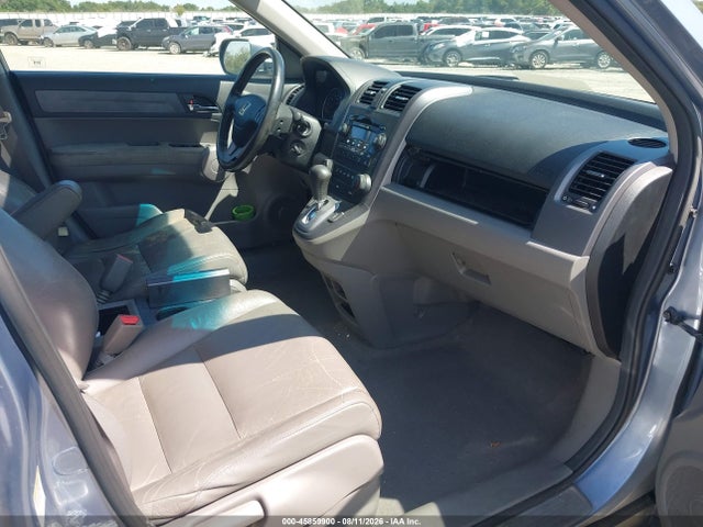 2007 Honda Cr-v Ex-l მანქანა იყიდება აუქციონზე, vin: JHLRE48767C029192, აუქციონის ნომერი: 45859900
