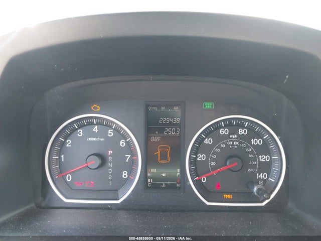 2007 Honda Cr-v Ex-l მანქანა იყიდება აუქციონზე, vin: JHLRE48767C029192, აუქციონის ნომერი: 45859900