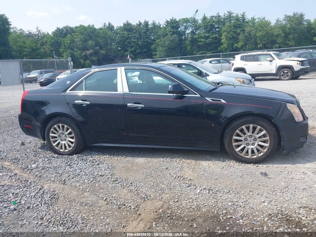 Aukcja sprzedaży 2010 Cadillac Cts Luxury, vin: 1G6DG5EG4A0128830, numer aukcji: 45859930