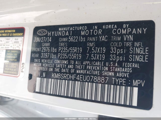 2014 Hyundai Santa Fe Gls მანქანა იყიდება აუქციონზე, vin: KM8SRDHF4EU078887, აუქციონის ნომერი: 45859981