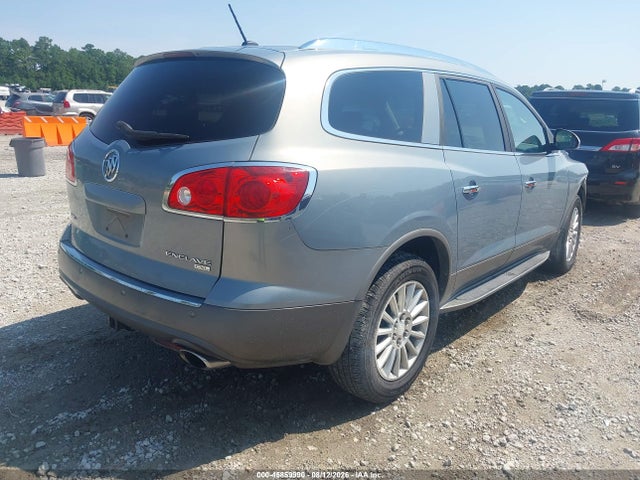 Продаж на аукціоні авто 2008 Buick Enclave Cxl, vin: 5GAER23728J116694, номер лоту: 45859990