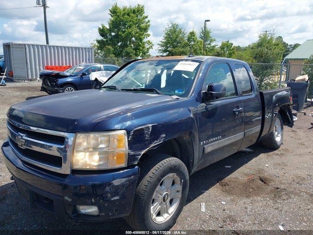 45860012 :رقم المزاد ، 1GCEK19JX8Z127038 vin ، 2008 Chevrolet Silverado K1500 مزاد بيع
