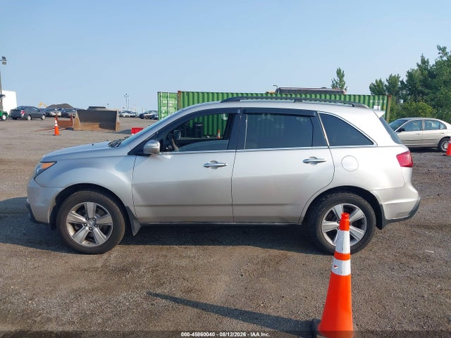 2012 Acura Mdx Technology მანქანა იყიდება აუქციონზე, vin: 2HNYD2H39CH506597, აუქციონის ნომერი: 45860040