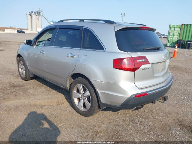 2012 Acura Mdx Technology მანქანა იყიდება აუქციონზე, vin: 2HNYD2H39CH506597, აუქციონის ნომერი: 45860040