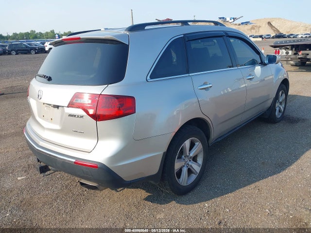 2012 Acura Mdx Technology მანქანა იყიდება აუქციონზე, vin: 2HNYD2H39CH506597, აუქციონის ნომერი: 45860040
