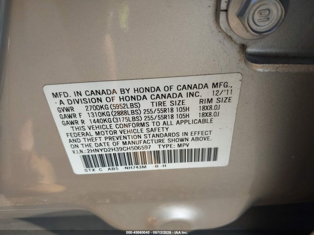 2012 Acura Mdx Technology მანქანა იყიდება აუქციონზე, vin: 2HNYD2H39CH506597, აუქციონის ნომერი: 45860040