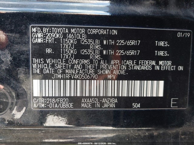 Aukcja sprzedaży 2019 Toyota Rav4 Le, vin: JTMH1RFV4KD506790, numer aukcji: 45860076