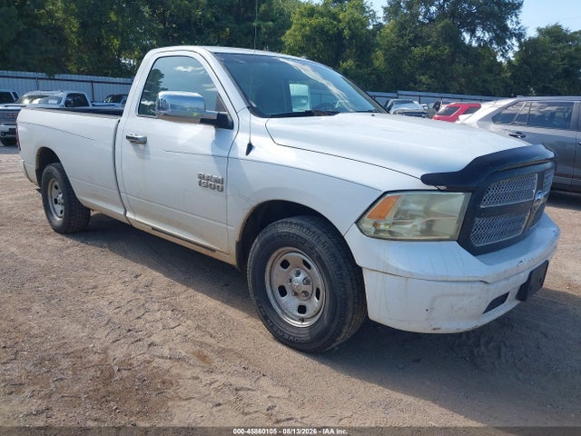 Продажа на аукционе авто 2016 Ram 1500, vin: 3C6JR6DG4GG282287, номер лота: 45860105
