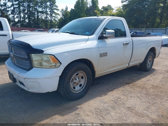 Продажа на аукционе авто 2016 Ram 1500, vin: 3C6JR6DG4GG282287, номер лота: 45860105