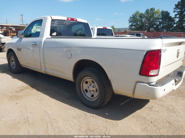 Продажа на аукционе авто 2016 Ram 1500, vin: 3C6JR6DG4GG282287, номер лота: 45860105